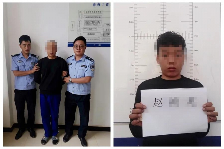 宁蒗一男子报警称 “被人砍” 只因酒后太无聊 (2).jpg