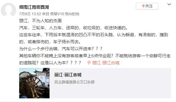 微信截图_20200710163709.png