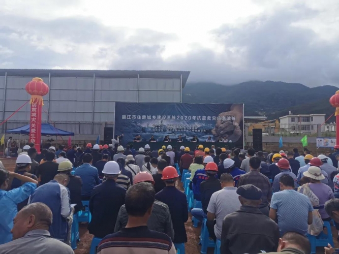 永胜模拟演练发生６级地震 400人参加1.jpg