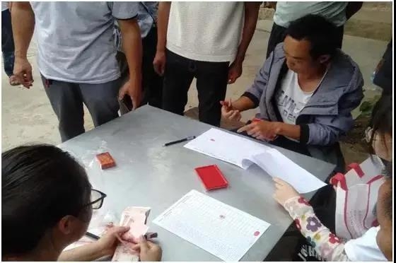 永胜42头毛驴被托管代养 兑付资金4 (1).jpg