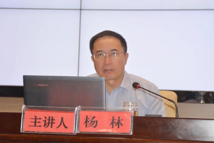 省委宣讲团到丽江宣讲习近平总书记考察云南重要讲话精神 (3).jpg