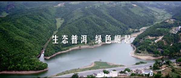 昆明、曲靖、丽江、普洱创建文明城市，你看好哪一个？4.png