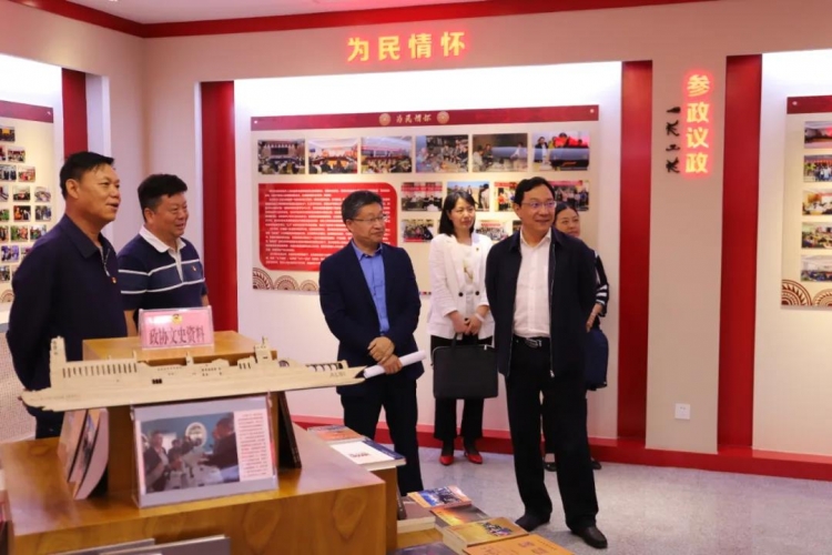 省委第七综合调研组到丽江市政协党组落实工作 (2).jpg