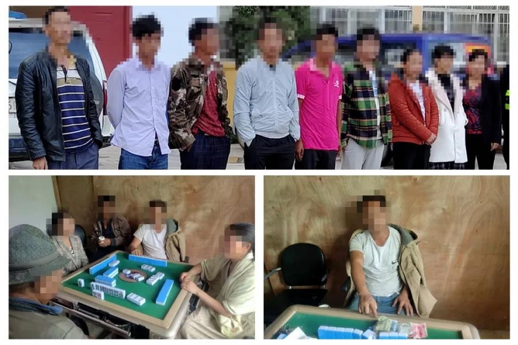 宁蒗警方查处多起赌博案，行政拘留13人 (2).jpg