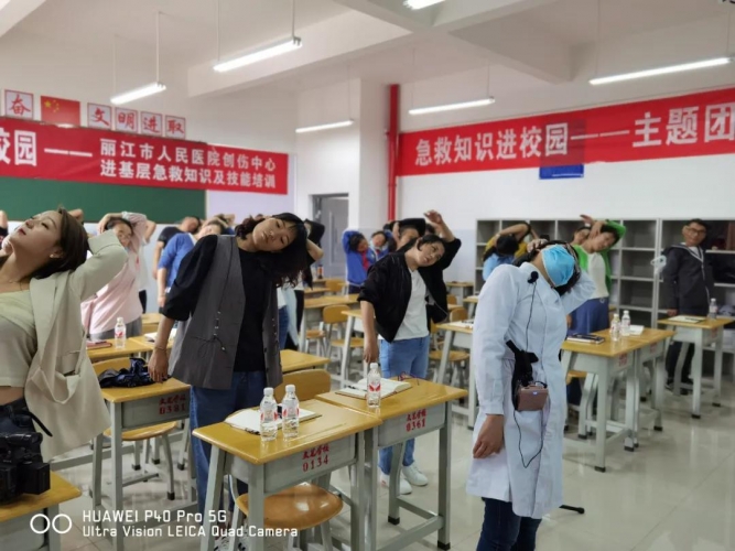 关爱师生健康 市人民医院把急救知识“送”进校园  (4).jpg