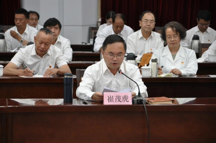 全省巡视巡察工作会议暨十届省委第十一轮巡视工作动员部署会召开 (2).jpg