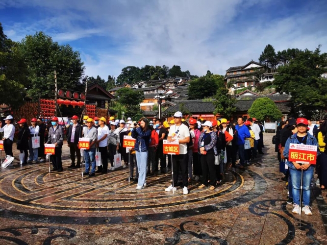丽江第七次全国人口普查综合试点启动.jpg