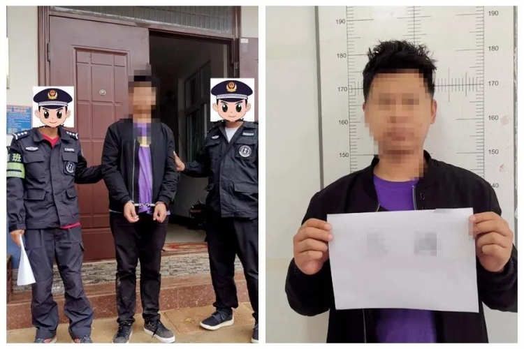酒后寻衅滋事 兰某被行政拘留.jpg