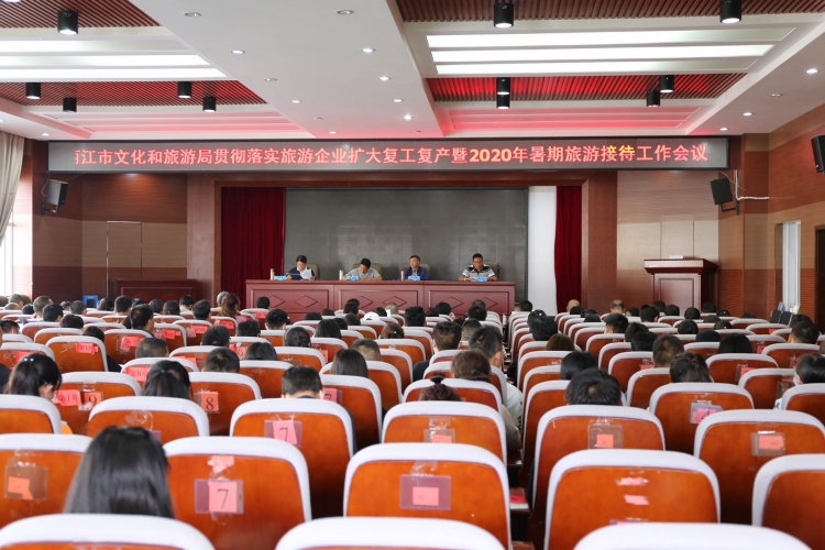 云南恢复跨省团队旅游  丽江旅游给你要的诗和远方 (2).jpg