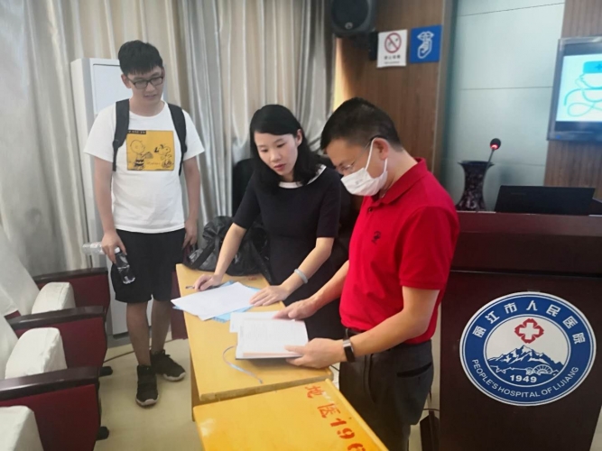 创建全市无烟环境  党政机关要先行 (1).jpg