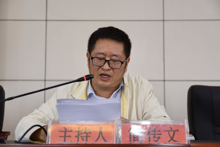 创建全市无烟环境  党政机关要先行 (3).jpg