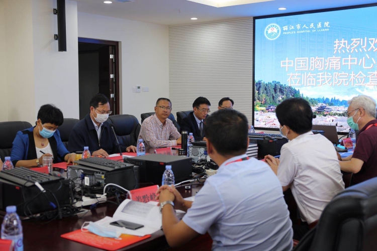 中国胸痛中心专家到丽江市人民医院胸痛中心进行现场核查 (9).jpg