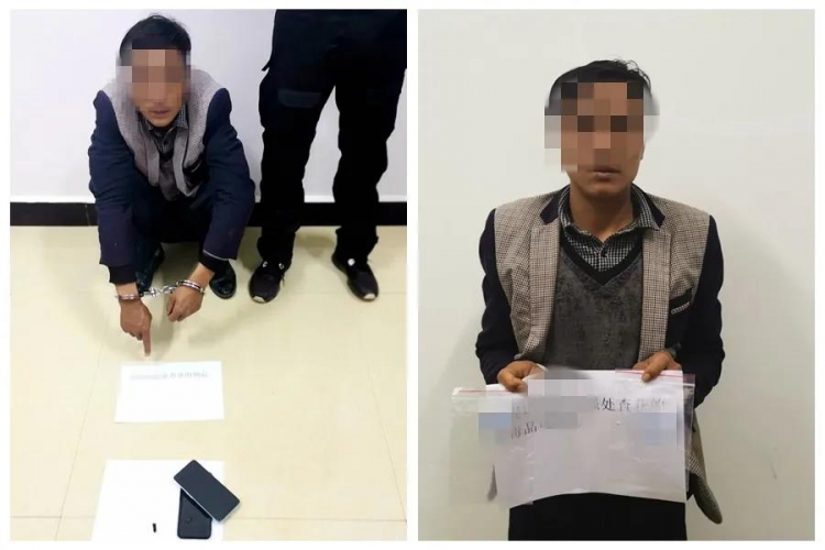 “脑洞大开” 手机壳花式藏毒也逃不过警察的火眼金睛 (2).jpg