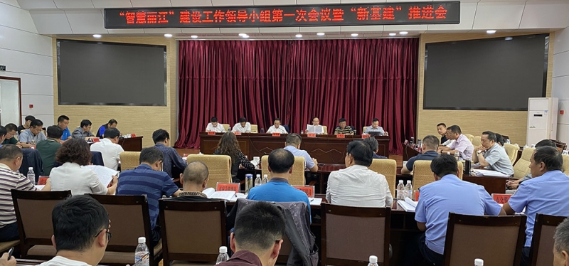 这件事太重要 市委书记愿意腾办公室出来办 (3).jpg
