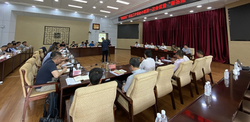 这件事太重要 市委书记愿意腾办公室出来办 (5).jpg