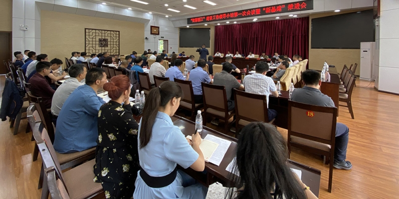 这件事太重要 市委书记愿意腾办公室出来办 (6).jpg