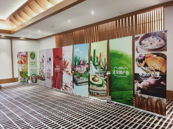 阿里巴巴春雷计划特色产业带招商会在丽江举行 帮中小企业度危机 (2).jpg