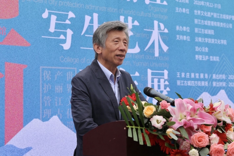 中国顶尖艺术家与丽江擦出怎样的火花？竟让他们直呼丽江为“梦乡” (6).jpg