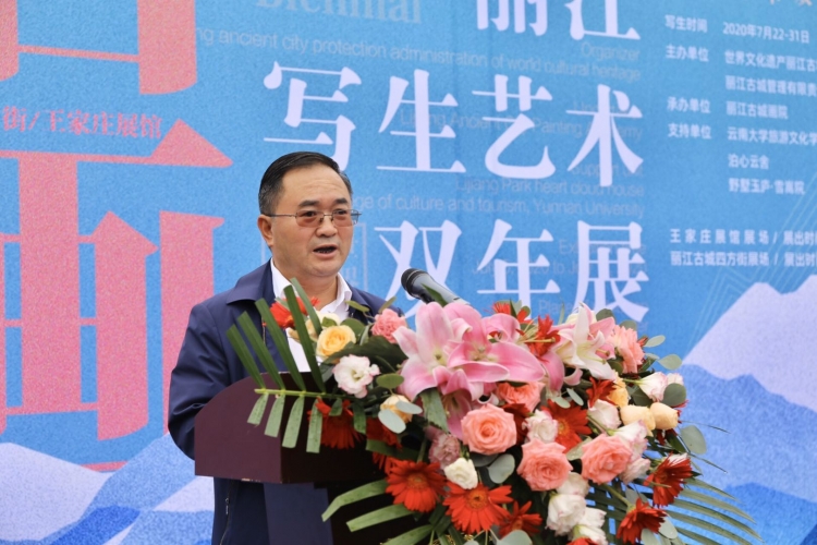 中国顶尖艺术家与丽江擦出怎样的火花？竟让他们直呼丽江为“梦乡” (7).jpg