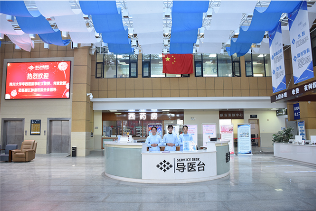 丽江首家肿瘤早筛与健康体检中心正式成立，宁蒗人癌症早筛有去处啦！ (2).png