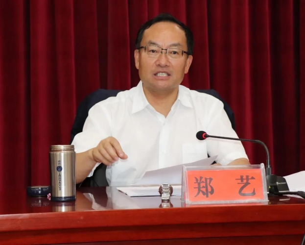 郑艺：让人民群众有更多更直接更实在的获得感幸福感安全感 (2).jpg