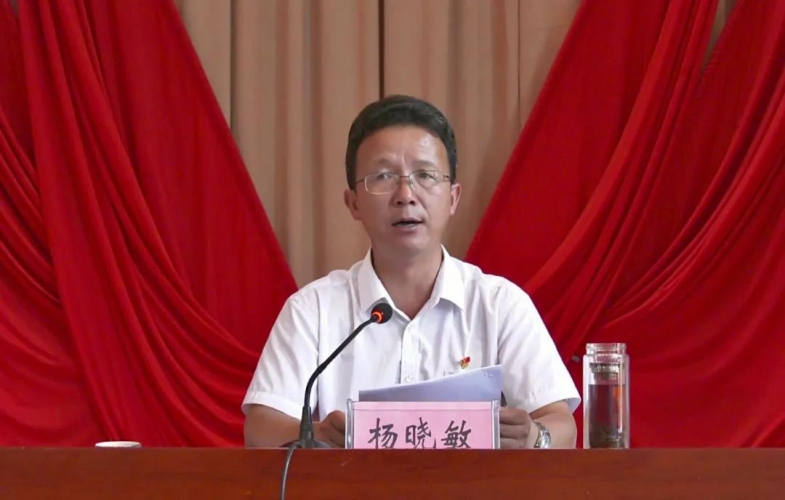 永胜全力冲刺创建民族团结进步示范县 (1).jpg