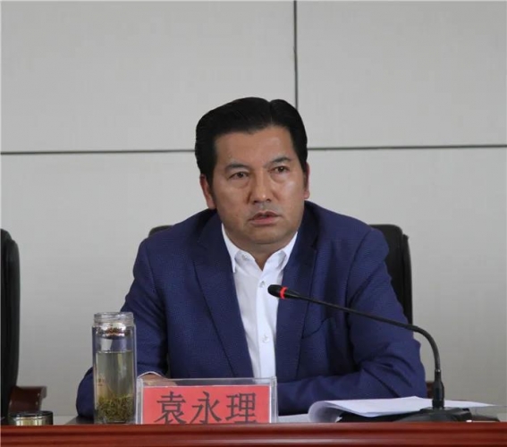 丽江市卫生健康系统召开推进爱国卫生专项行动电视电话会议2.jpg