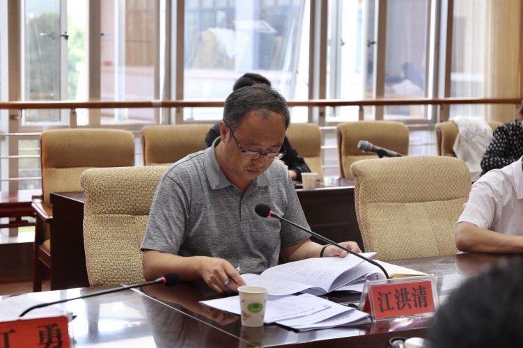 2020上半年丽江市大健康产业规模达19 (6).jpg
