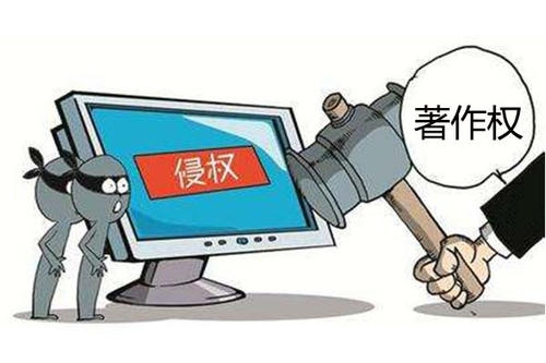 网络侵权阿里云案件回顾.jpg