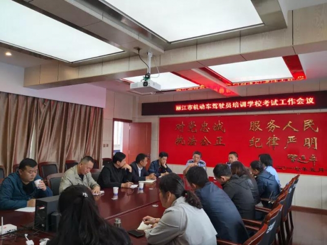 学车朋友的福利来了！“分时段，分驾校”、不用扎堆排队等待 (3).jpg