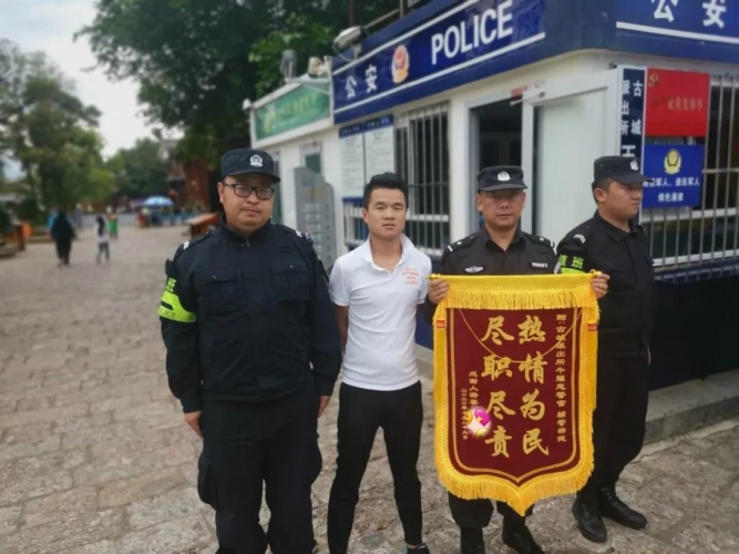 暖心回赠！古城派出所短短一周收到四面锦旗 (3).jpg