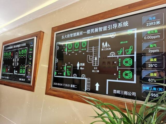 丽江古城游客量接近去年同期 预计下周起迎来最高峰 (5).jpg