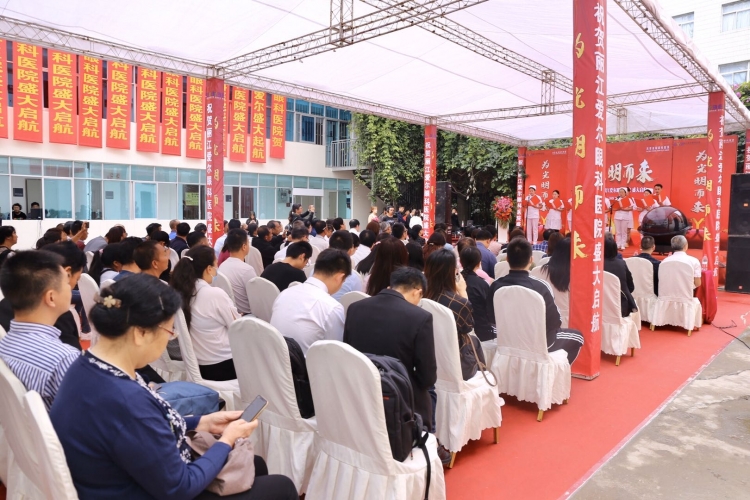 为光明而来，年门诊量超1000万人的全球连锁眼科医院落地丽江 (4).jpg