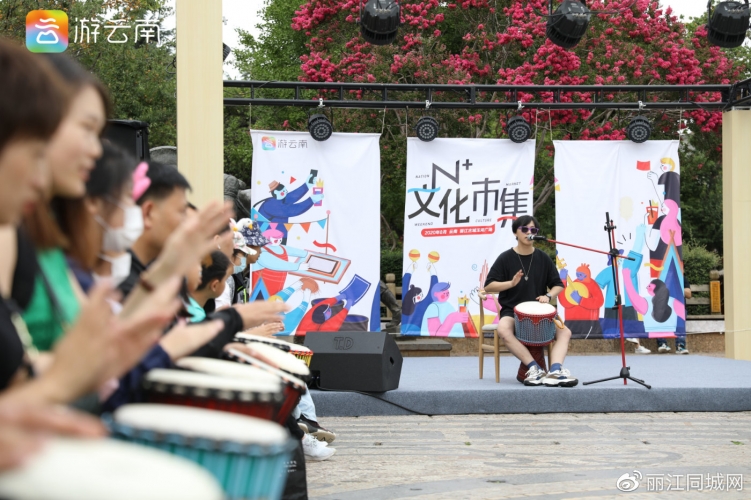 通过一个集市了解一座城市，逛N 集市遇见不一样的丽江 (6).jpg