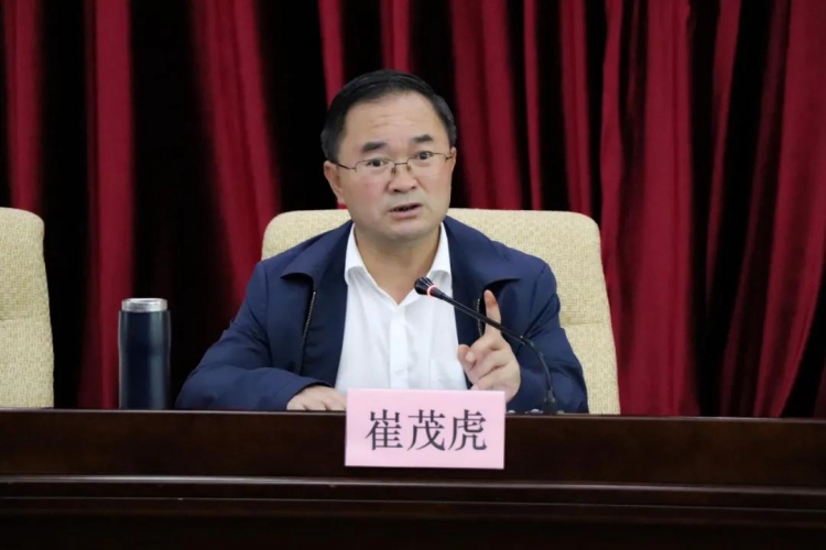 2020年市委市政府年中工作务虚会议举行22.jpg