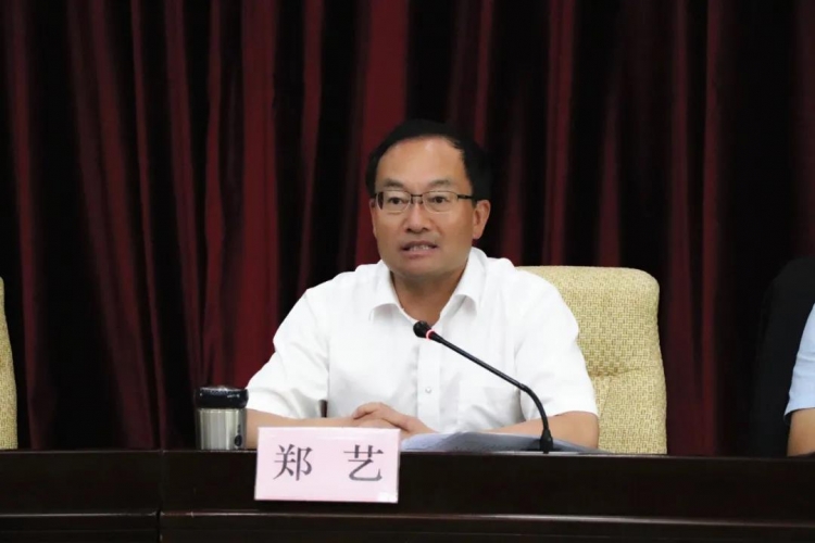 2020年市委市政府年中工作务虚会议举行3.jpg