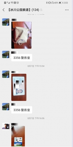 丽江一景区，频频受游客的感谢 (5).jpg