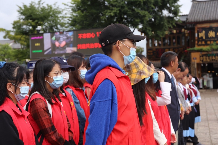 @所有丽江人，9月1日起，这本条例要开始实施了 (4).jpg