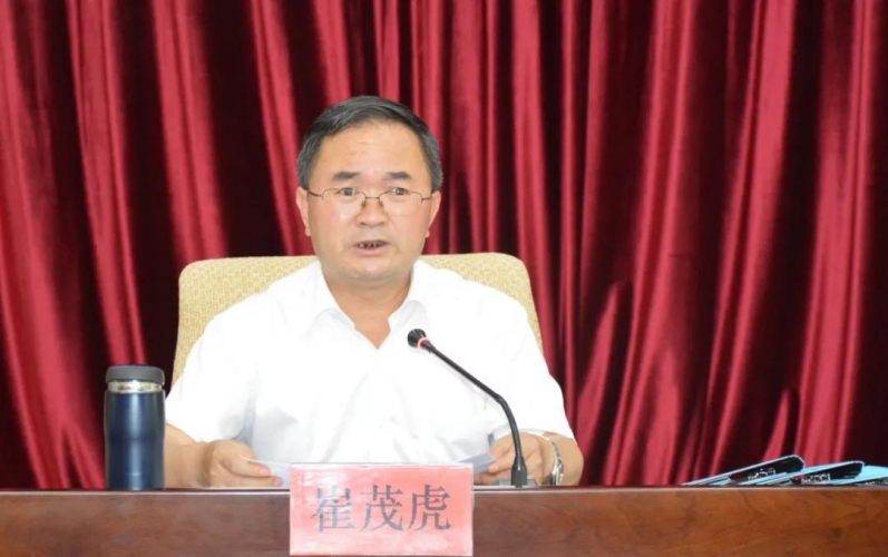 市委常委会集体学习暨市委理论学习中心组集中学习会举行2.jpg