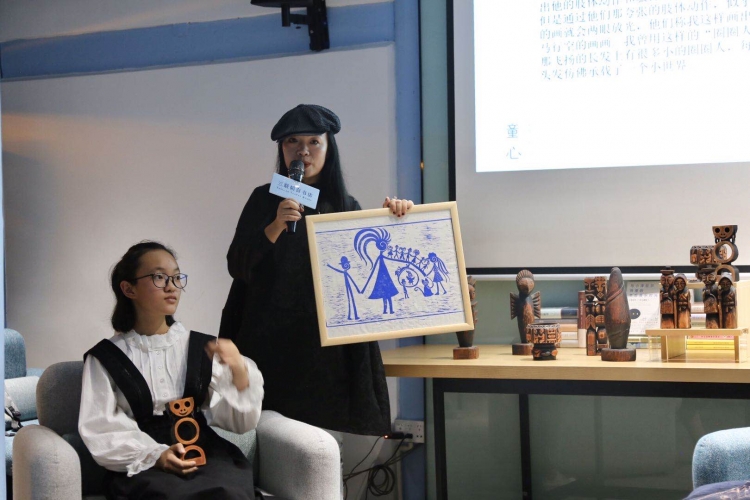 童心碰上木雕，艺术该如何表达？昨晚这场艺术沙龙深度探讨 (7).jpg