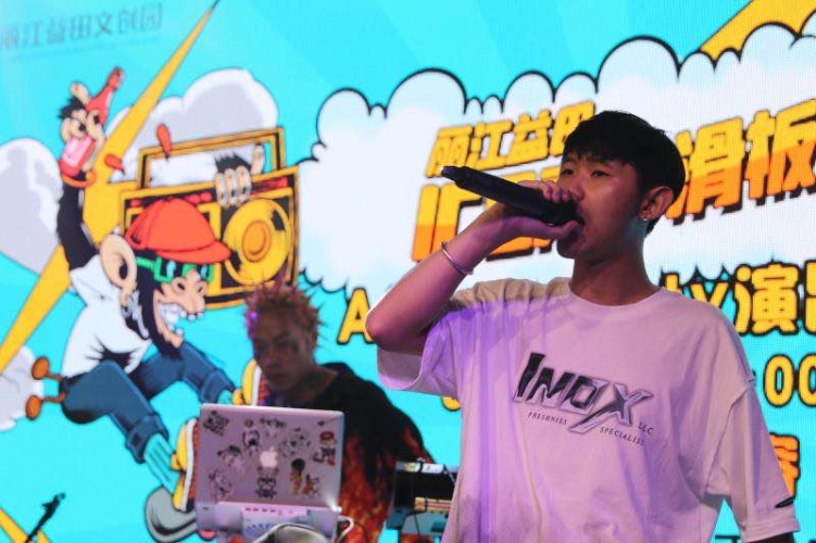 夏日玩乐指南，年轻人的娱乐风向标  尽在丽江益田-ICE青年滑板文创节 (7).jpg