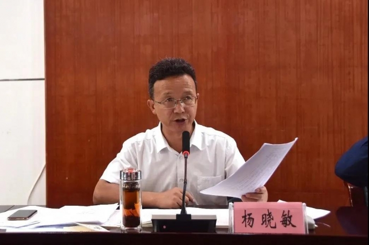 永胜坚决完成殡葬专项整治工作年度目标任务 (3).jpg