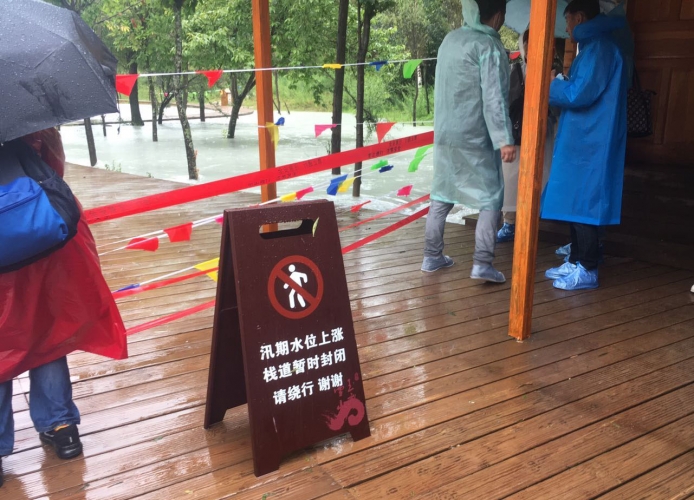 游客只管乘风破浪 我们为您保驾护航 (9).jpg