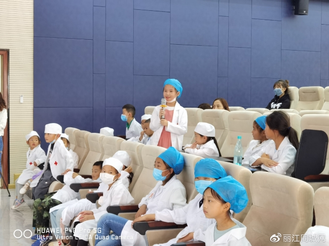 小舞台大梦想，丽江市人民医院祥和分院小小医生职业体验圆满落幕 (8).jpg