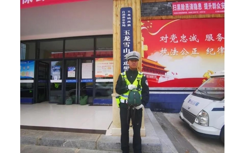 景美心更美  这个景区的工作人员个个都是“活雷锋” (4).jpg