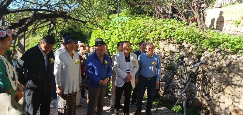 把纳西文化当成学习对象 今天古城范稳工作室正式挂牌 (5).jpg