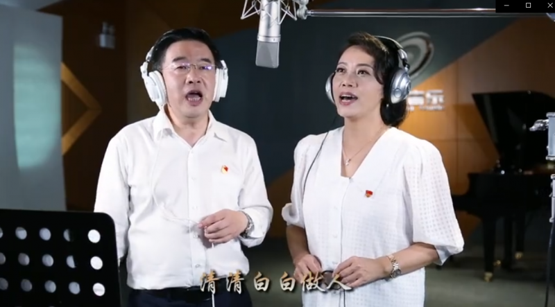 中共云南省委宣传部精神文明建设原创主题歌曲《好家风》.png