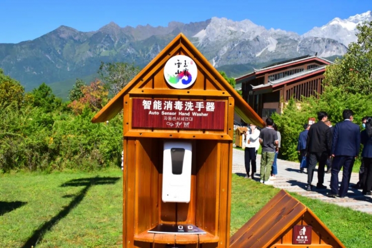 创建文明城市，玉龙雪山景区持续开展疫情防控常态化工作2.jpg