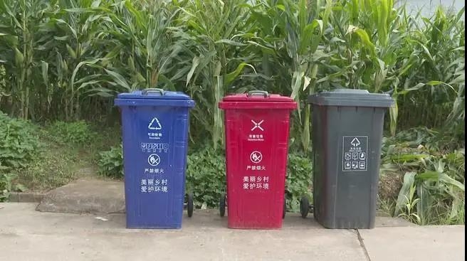 助力美丽乡村建设 华坪县8辆垃圾清运车纷纷“上线”2.jpg