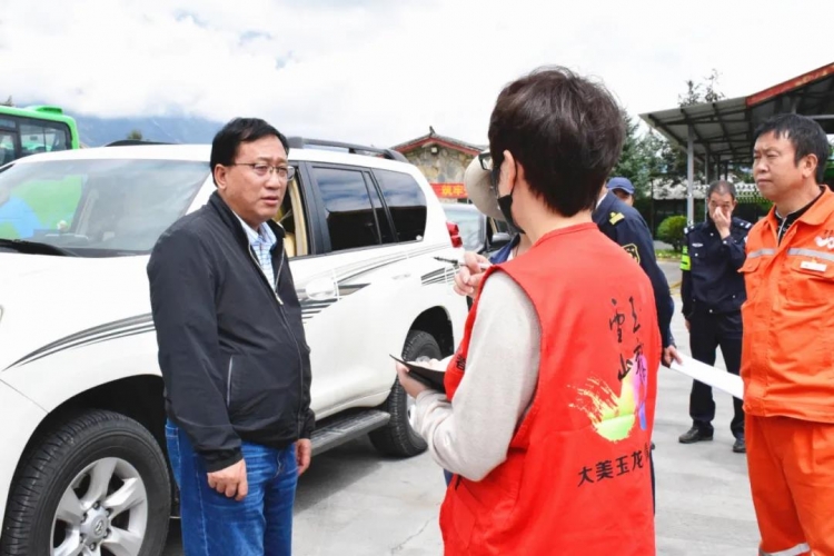 树立文明旅游新风尚，玉龙雪山管委会干部职工齐心创文4.jpg